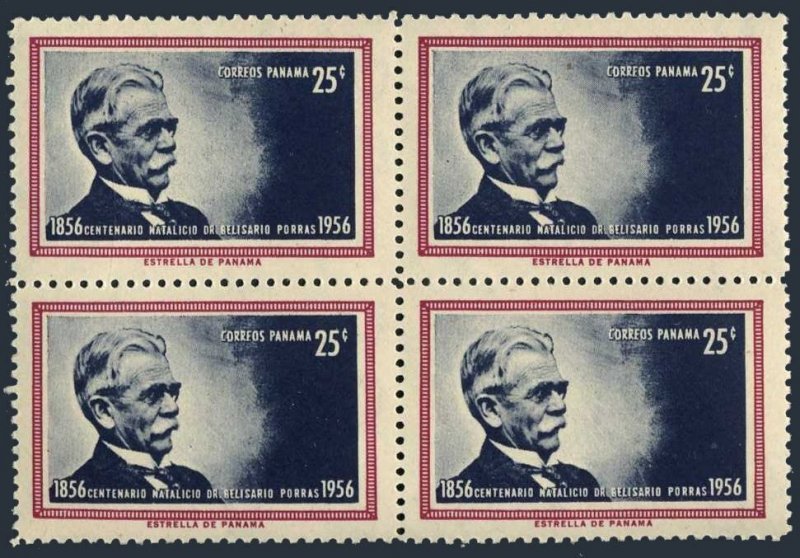 Panama 407 block/4,MNH.Mi 484. President Belisario Porras,birth centenary,1956.
