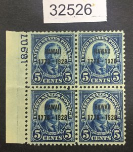 US STAMPS #648 MINT OG 2H/2NH PLATE BLOCK LOT #32526