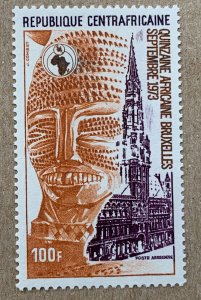 Central African Republic 1973 African Weeks, MNH. Scott C112, CV $1.40