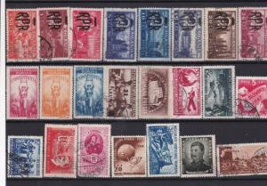 Romania Stamps Ref 14227