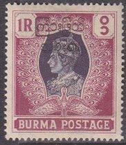 Burma sc#81 1947 1r ovpt MH