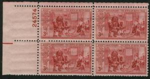 #1004   3c Betsy Ross