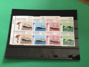 Faroe Islands Fishing trawler boats mint never hinged stamp set A10911