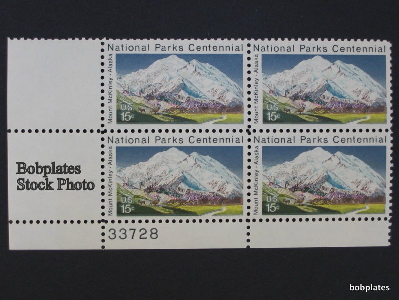 BOBPLATES #1454 Mt McKinley Plate Block MNH SCV=$1.3 ~ See Details for #s/Pos