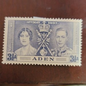 Aden 15 mint