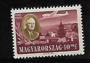 HUNGARY CB1 MNH 1947 ISSUE
