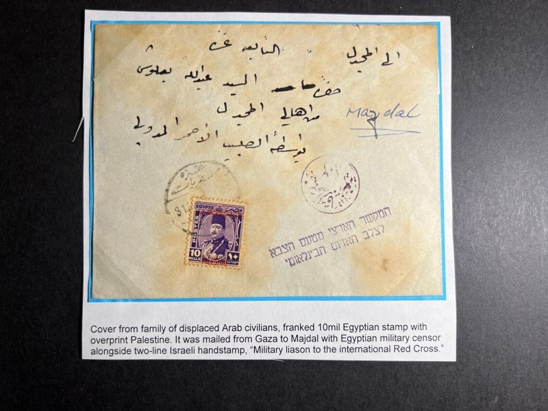 1948 Censored Egypt Palestine Overprint Cover Gaza to Majdal Red Cross Refugee