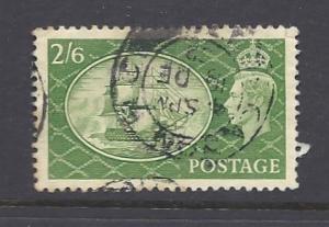 GB #286 Used  CV$1.10