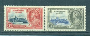 St. Kitts & Nevis sc# 72-75 mh cat value $10.80