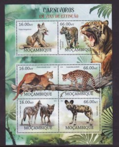 Mozambique-Scott#2611-unused NH sheet-Cats-Carnivores-Animals-2012-