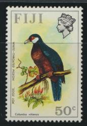 Fiji  SG448  SC# 318  MUH  Birds & Flowers