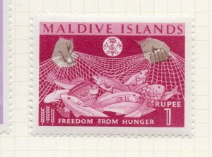 Maldive Islands 1963 Early Issue Fine Mint Hinged 1R. NW-187358