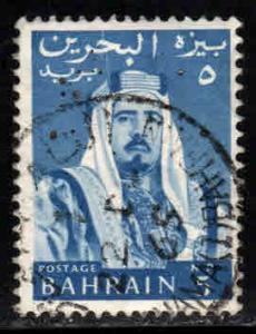 Bahrain # 130 ~ Used
