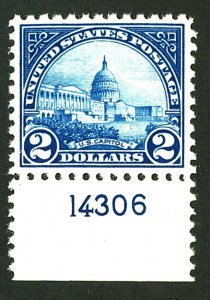 U.S. #572 MINT WITH PSE CERT  VF-XF 85