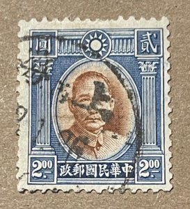 1944 China Stamp, Used, Hinged, VF