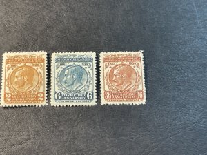 PHILIPPINES # 402-404-MINT/HINGED----COMPLETE SET----1936