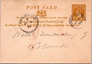 Cerylon 1899 - Postcard - Huwara Eliya - F70731