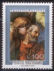 Vatican 1976 Apostles John and Peter SC# 598 MNH-OG