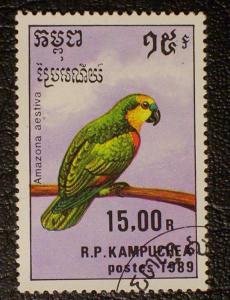 Cambodia Scott #943 used