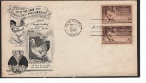 US  FDC 968, Cat. $3.00    ...   7501164