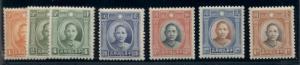 CHINA #290-6, Complete set, og, LH, VF, Scott $100.70