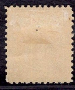 US Stamp #638 6c Garfield MINT Hinged SCV $2.00