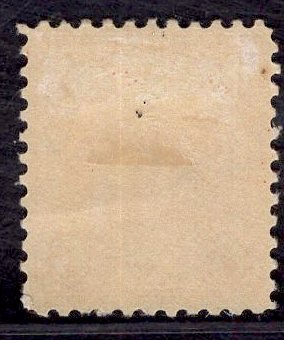 US Stamp #638 6c Garfield MINT Hinged SCV $2.00