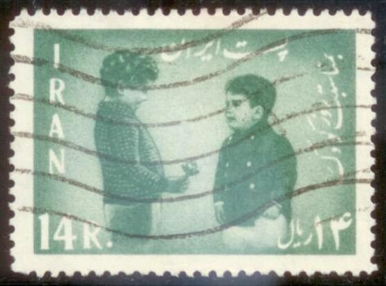 Middle East 1962 SC# 1231 Used CH4
