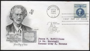 SC#1159 4¢ Ignacy J. Paderewski FDC: Artmaster (1960) Addressed