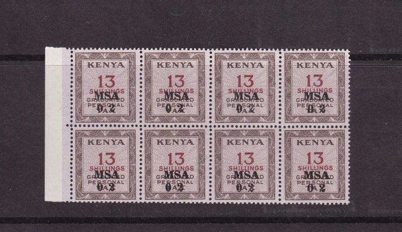 Kenya 13 shilling Personal Tax Stamp block of 8 Mint Never Hung