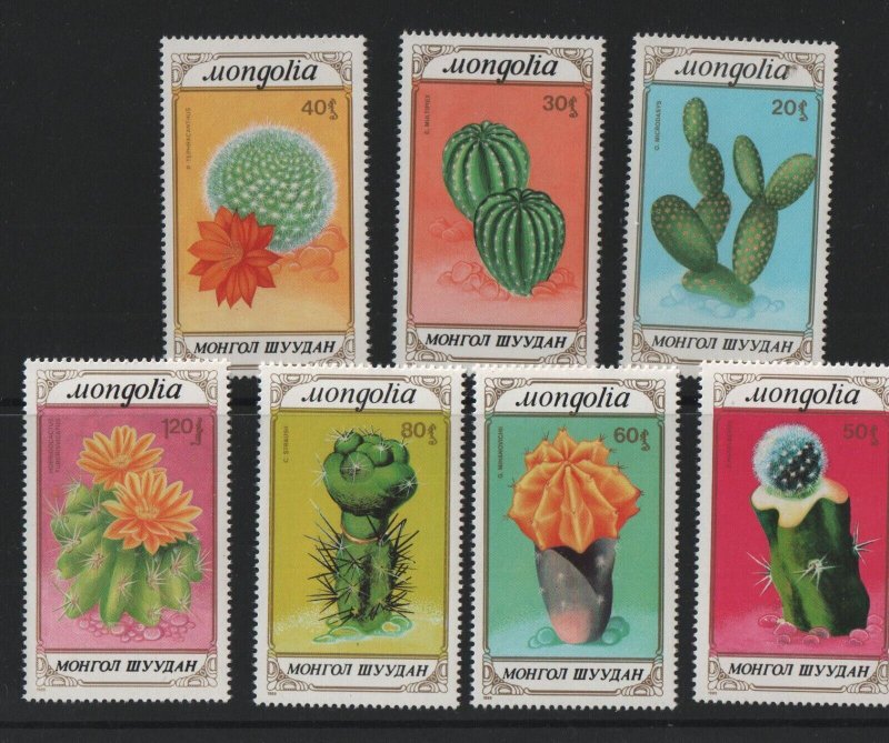 Thematic Stamps - Mongolia - Flowers 2 - Choose from dropdown menu