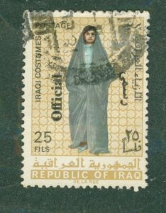 Iraq 0230 USED BIN $2.00