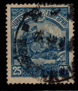 Bulgaria Scot 124 Used