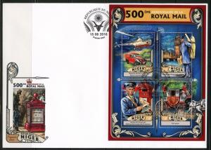 NIGER 2016  500th ANNIVERSARY OF THE ROYAL MAIL SHEET FIRST DAY COVER