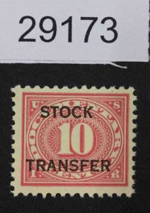 US STAMPS  #RD5 MINT OG NH  LOT #29173