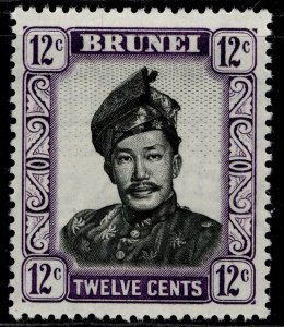 BRUNEI QEII SG107, 12c black & violet, LH MINT.