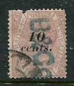 Straits Settlements #35 Used (faults)