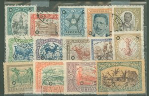 Liberia #O141-O154  Single (Complete Set)