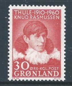 Greenland #47 NH 50th Anniv. of Thule