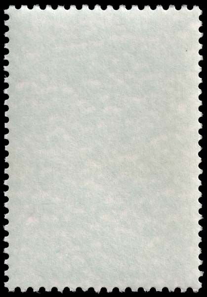 Suriname - Scott 563 - Mint-Never-Hinged