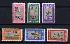 Calf of Man 1966 Europa second issue opt set of 6 on bird...
