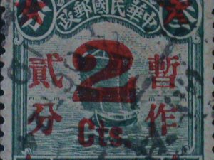 ​CHINA-1922-SC#247-CHINA JUNK-SURCHARGE IN RED-FANCY CANCEL VF102 YEARS OLD
