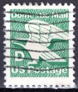 USA; 1985: Sc. # 2111: Used Perf. 11 on 4 sides Single Stamp