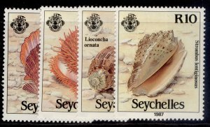 SEYCHELLES QEII SG663-666, 1987 seashells set, NH MINT. Cat £10.