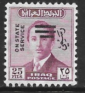 Iraq O259: 25f Faisal II, defaced, used, F-VF