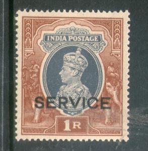 India 1937 King George VI 1 Re Service Postage Stamp 1v MNH Inde Indien