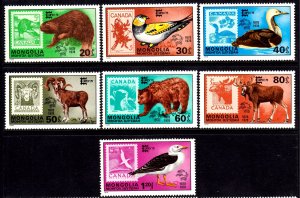 Mongolia 1978 CAPEX Exhibition - Fauna Complete Mint MNH Set SC 1019-1025