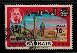 Bahrain 160 used