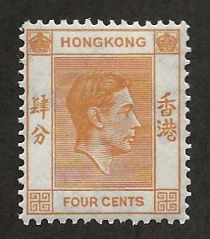 HONG KONG SC# 156  FVF/MLH  1938