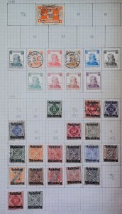 Germany Wurttemberg Early Stamps MH* and Used 20514-